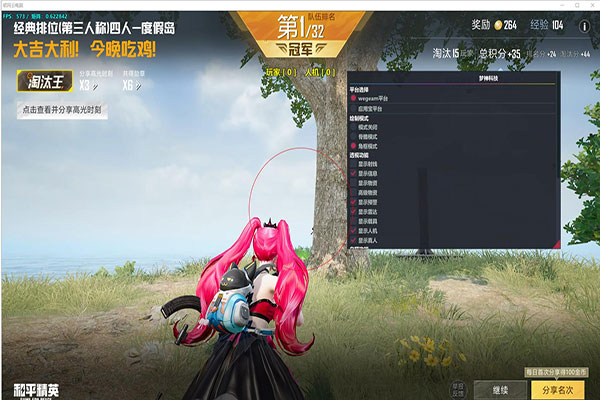 CF 辅助官网透视自瞄效果
